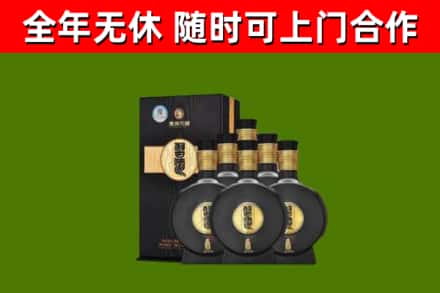 百色市烟酒回收习酒1988.jpg