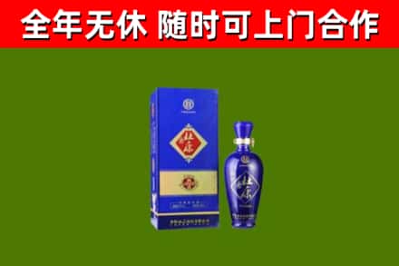百色市烟酒回收杜康.jpg